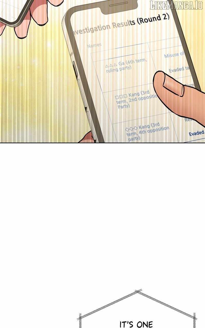 National Tax Service Thug Chapter 177 - Page 27