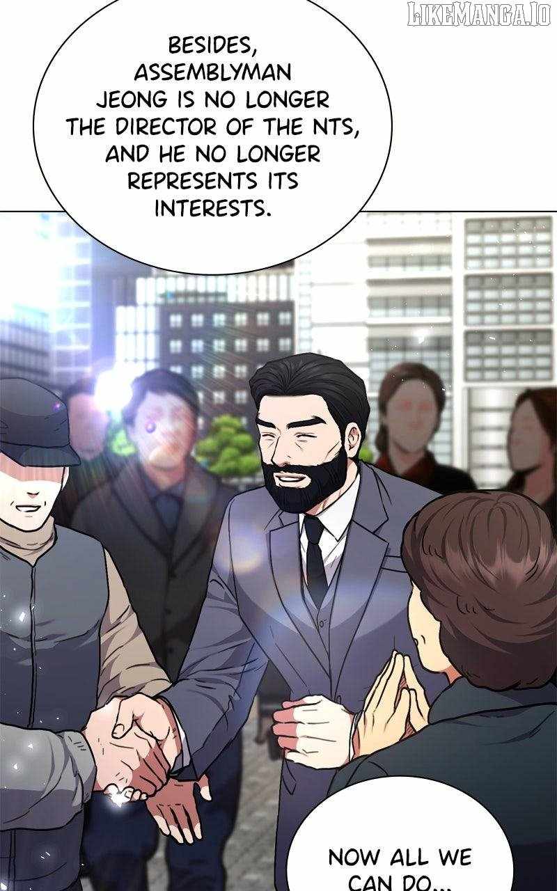 National Tax Service Thug Chapter 178 - Page 73