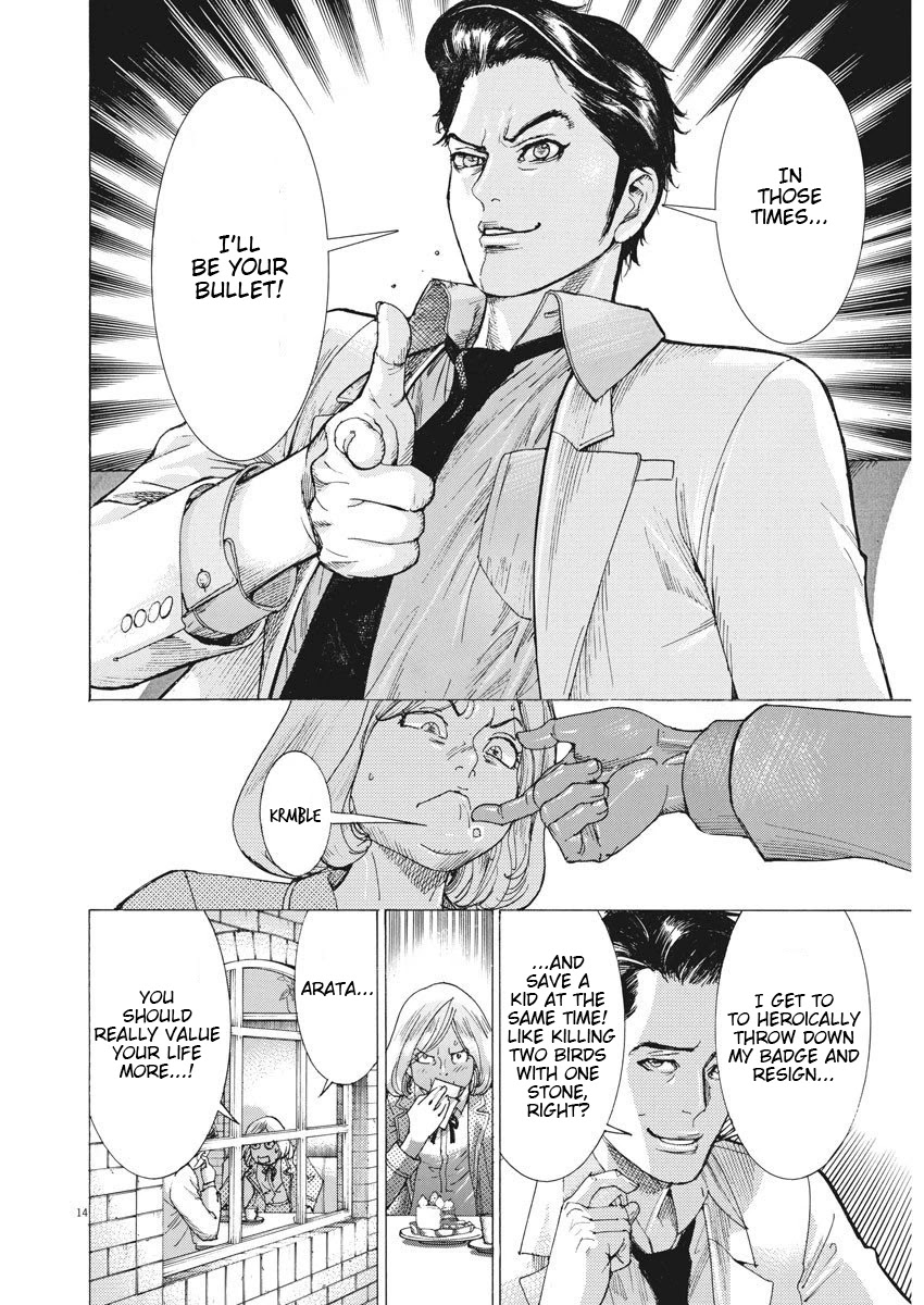 Natsume Arata no Kekkon Chapter 1 - Page 14