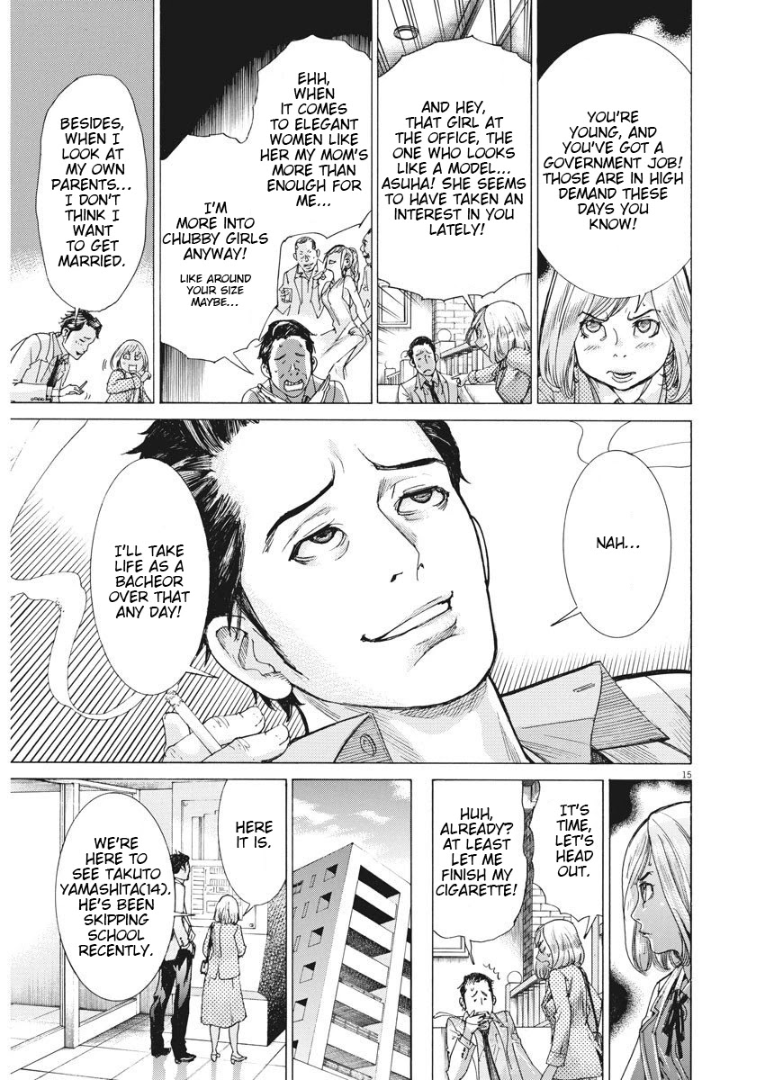 Natsume Arata no Kekkon Chapter 1 - Page 15