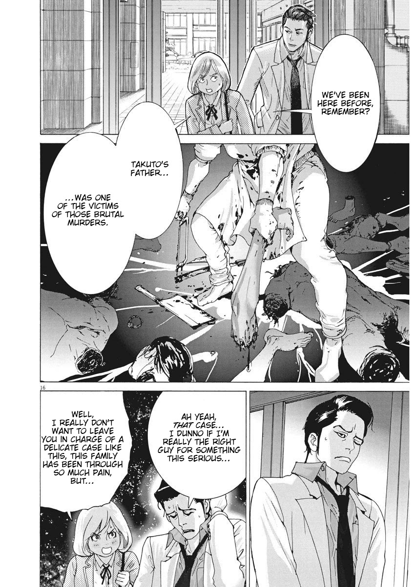 Natsume Arata no Kekkon Chapter 1 - Page 16