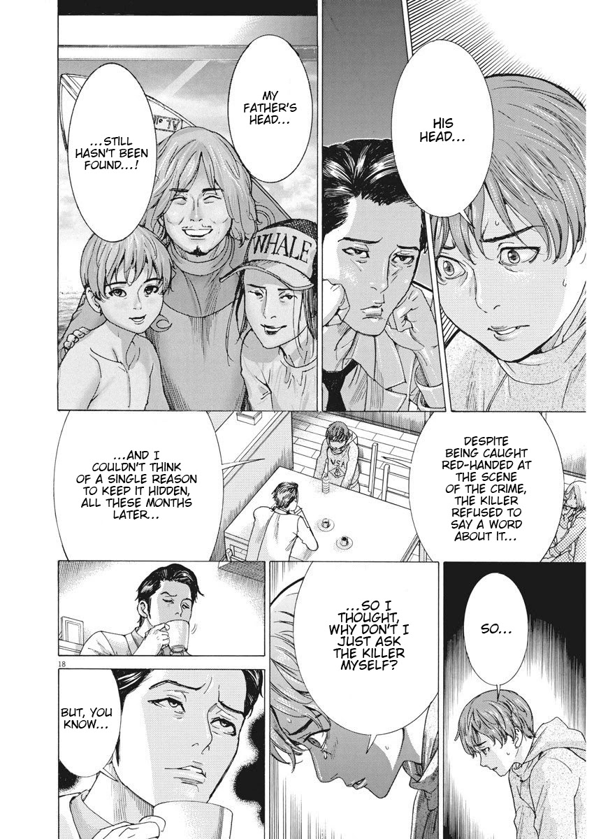 Natsume Arata no Kekkon Chapter 1 - Page 18