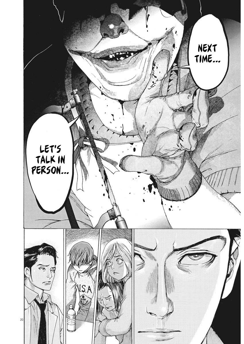 Natsume Arata no Kekkon Chapter 1 - Page 20