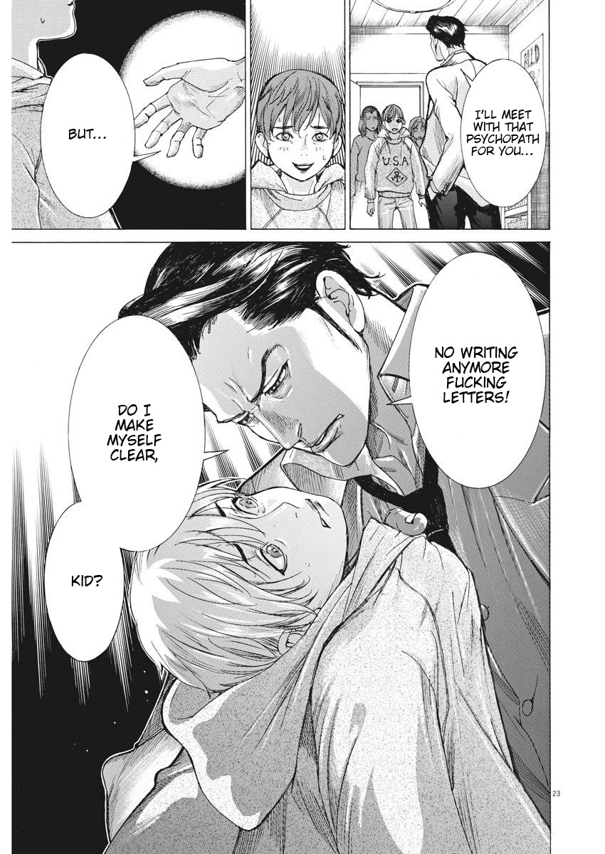 Natsume Arata no Kekkon Chapter 1 - Page 23
