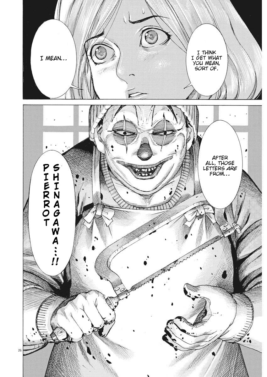 Natsume Arata no Kekkon Chapter 1 - Page 26