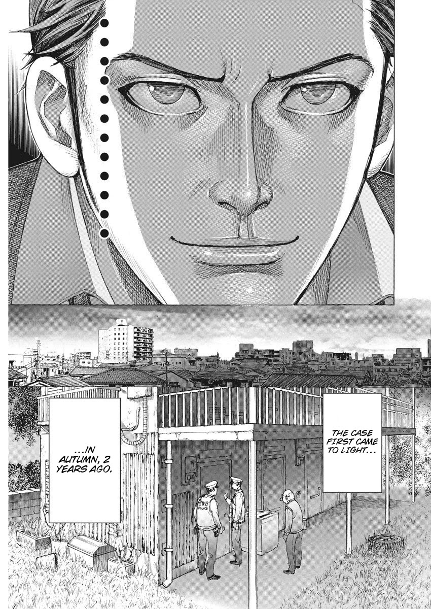 Natsume Arata no Kekkon Chapter 1 - Page 27