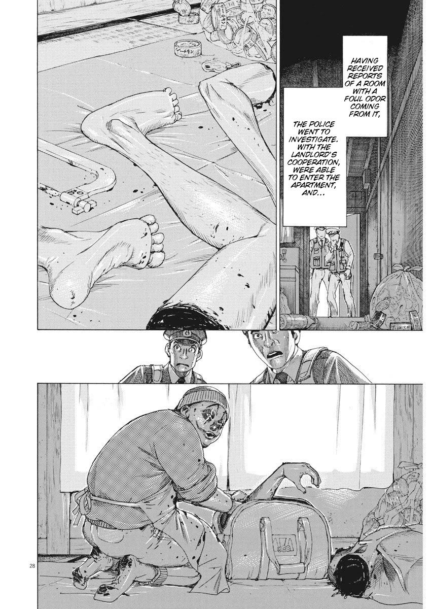 Natsume Arata no Kekkon Chapter 1 - Page 28