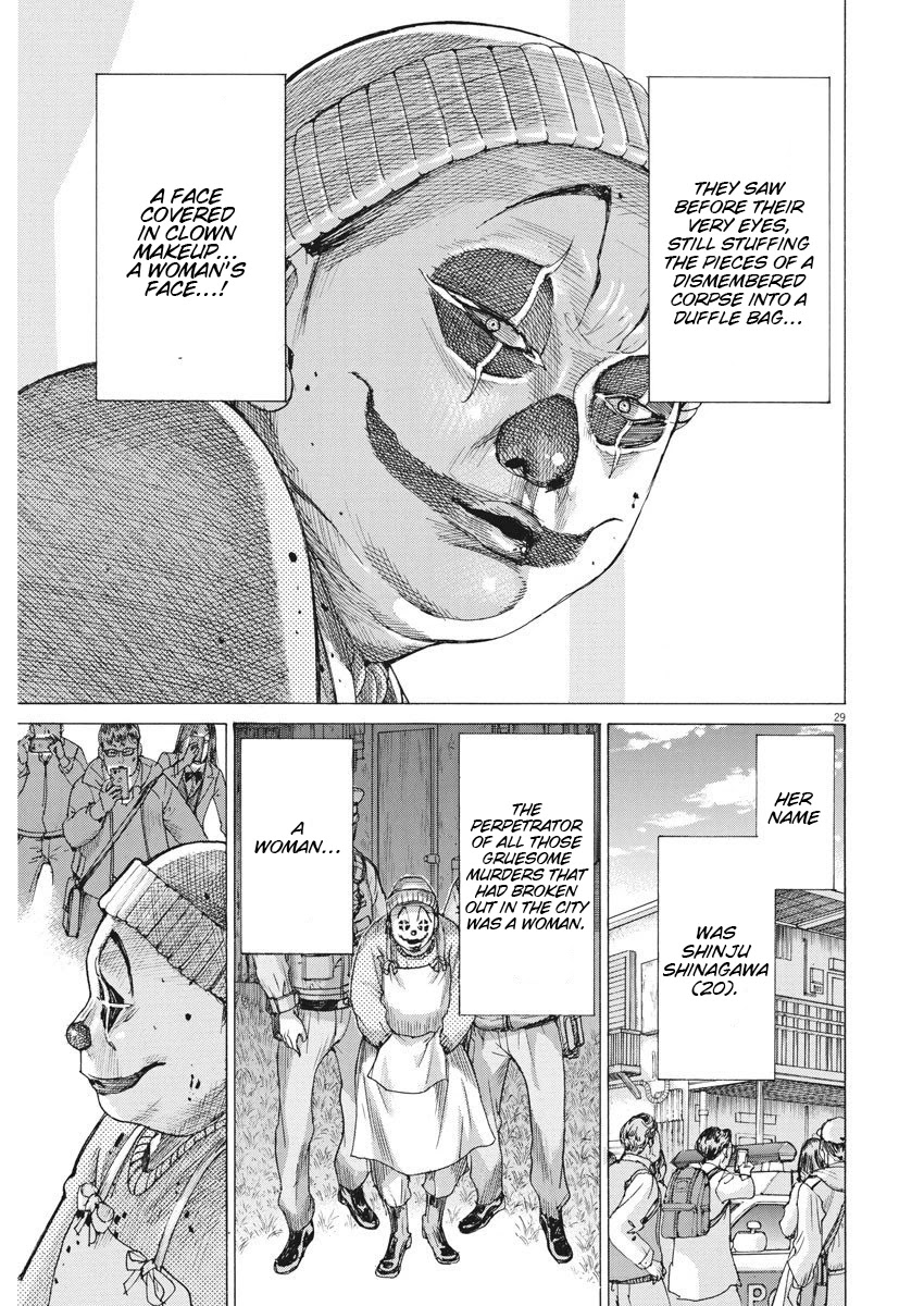 Natsume Arata no Kekkon Chapter 1 - Page 29