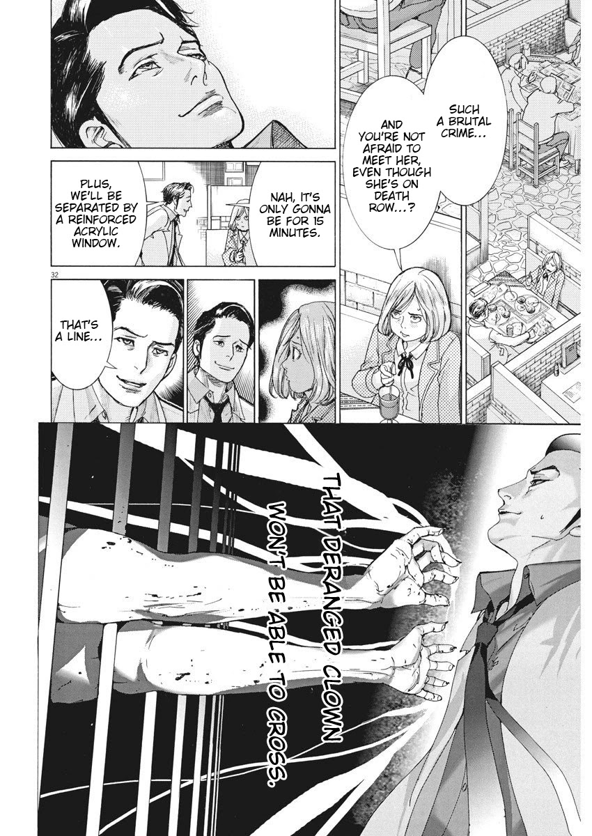 Natsume Arata no Kekkon Chapter 1 - Page 32