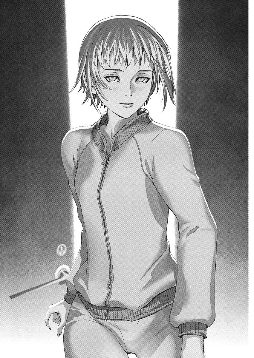 Natsume Arata no Kekkon Chapter 1 - Page 40