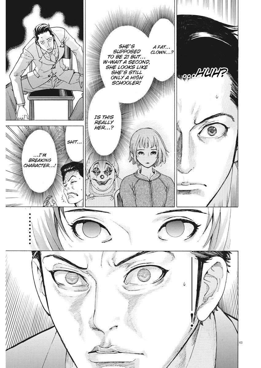 Natsume Arata no Kekkon Chapter 1 - Page 43