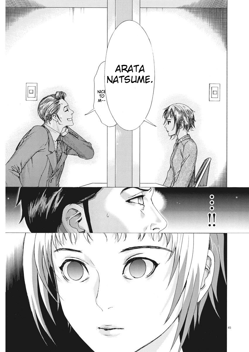 Natsume Arata no Kekkon Chapter 1 - Page 45