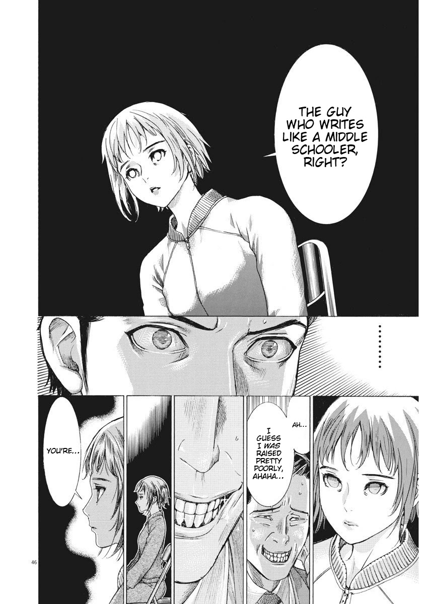Natsume Arata no Kekkon Chapter 1 - Page 46