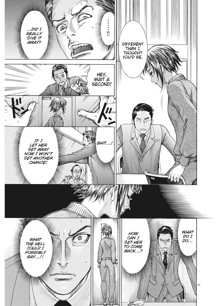 Natsume Arata no Kekkon Chapter 1 - Page 47