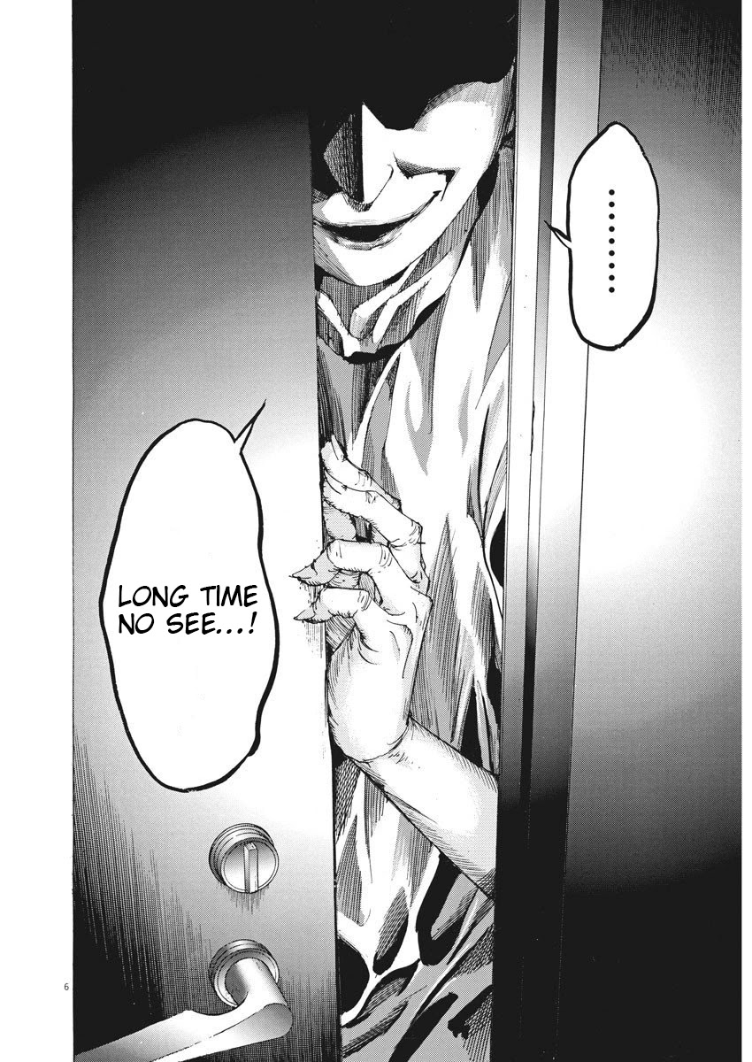 Natsume Arata no Kekkon Chapter 1 - Page 6