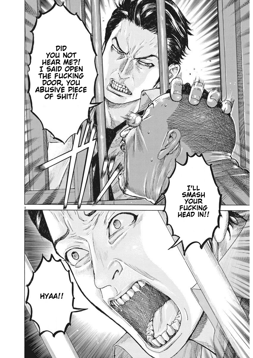 Natsume Arata no Kekkon Chapter 1 - Page 8