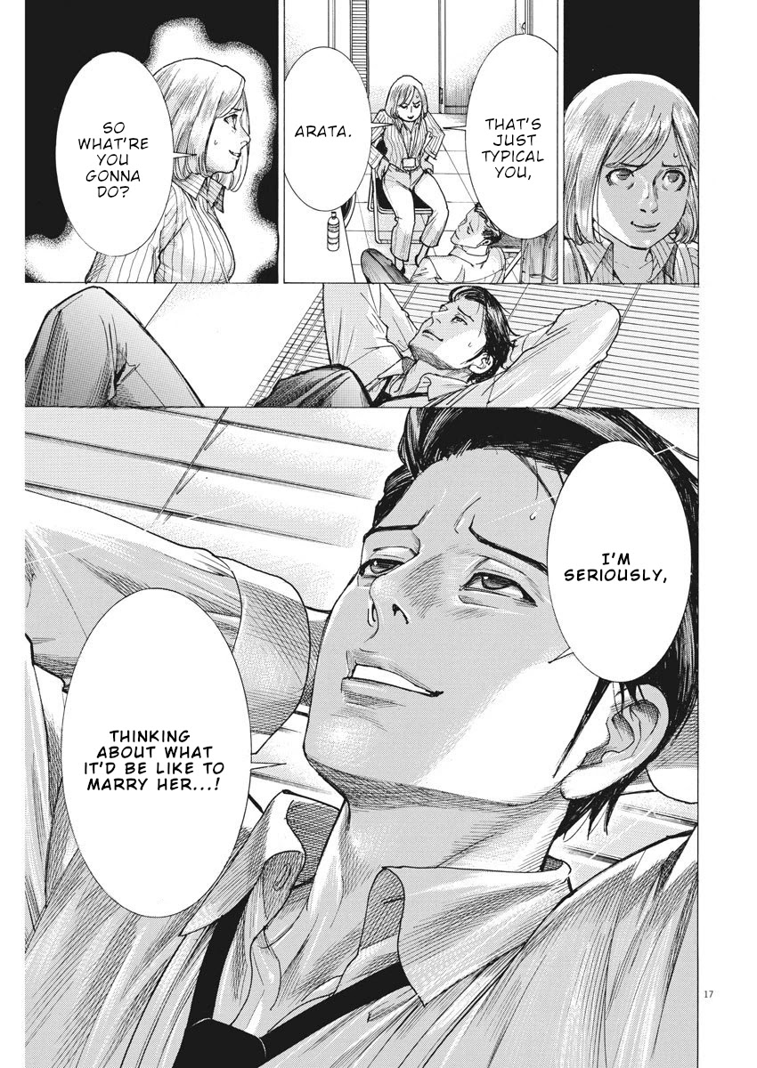 Natsume Arata no Kekkon Chapter 10 - Page 17