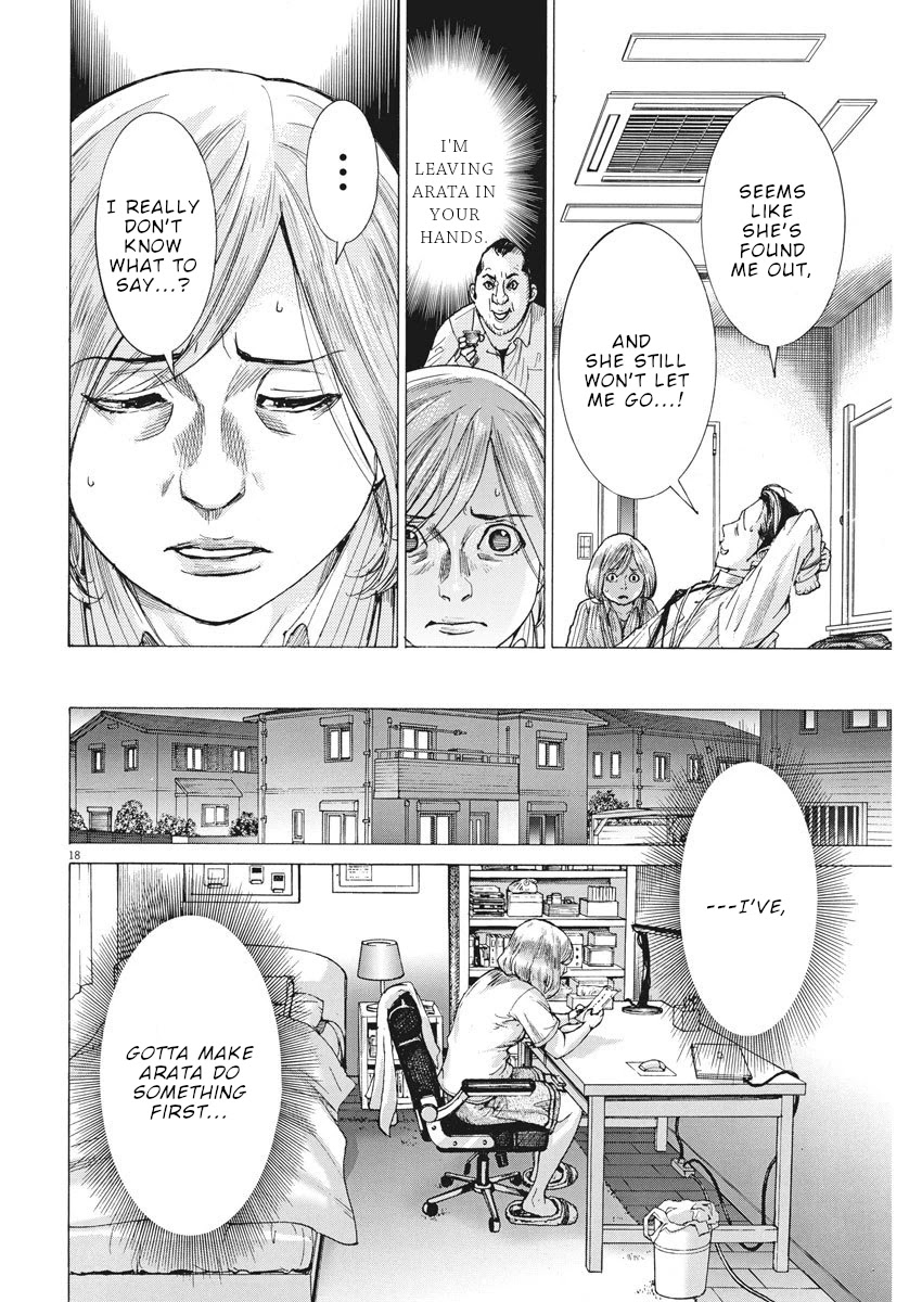Natsume Arata no Kekkon Chapter 10 - Page 18