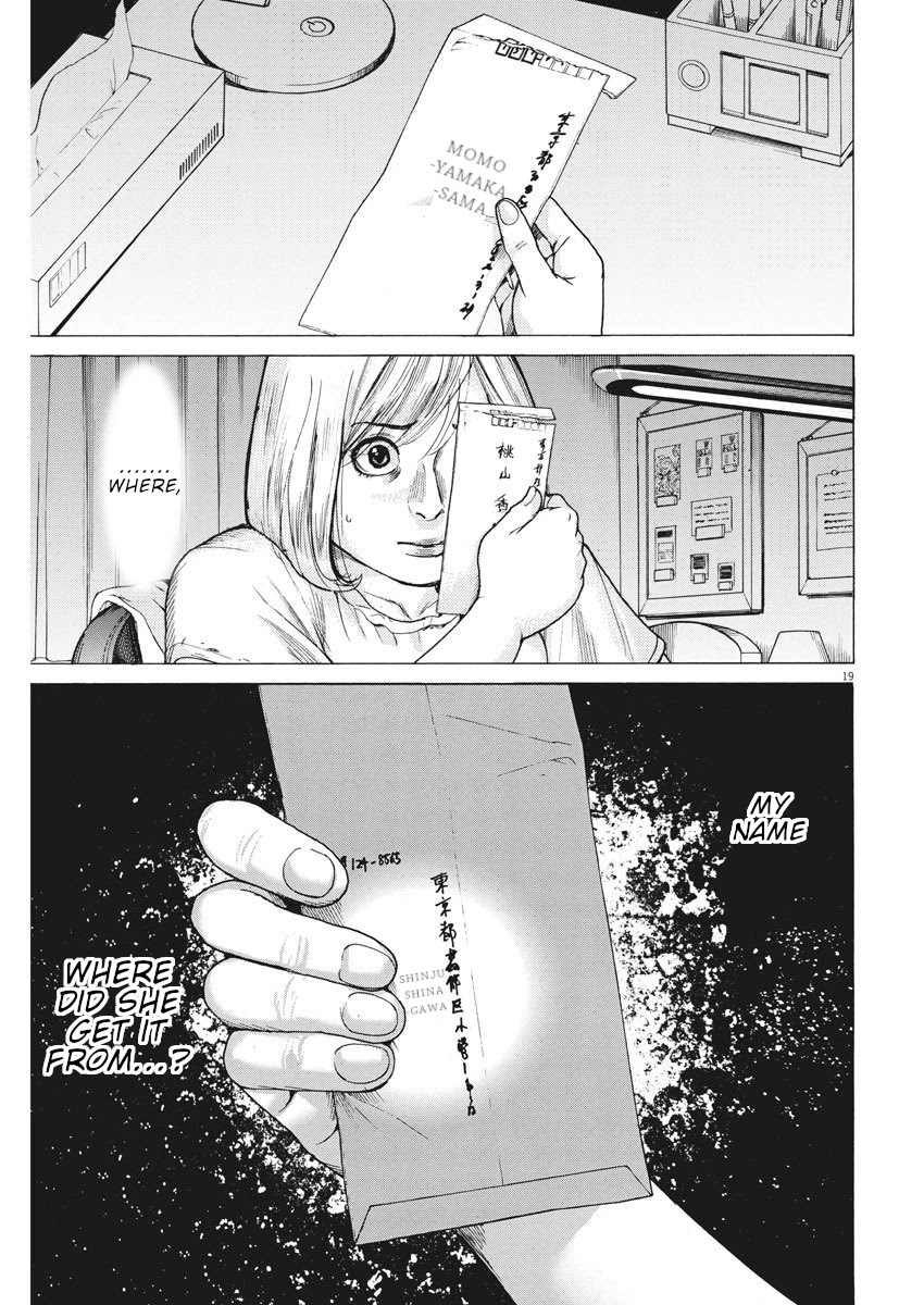 Natsume Arata no Kekkon Chapter 10 - Page 19