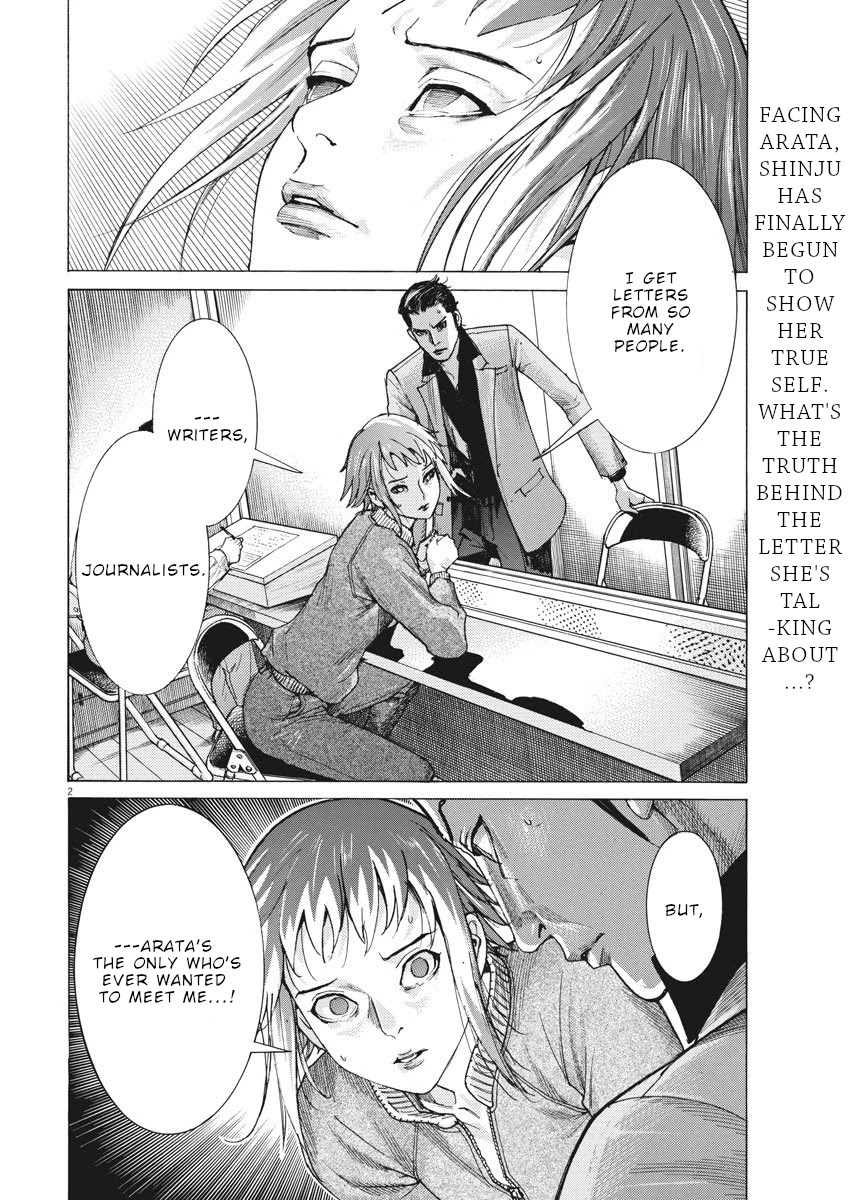 Natsume Arata no Kekkon Chapter 10 - Page 2