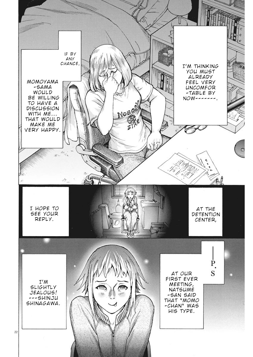 Natsume Arata no Kekkon Chapter 10 - Page 22