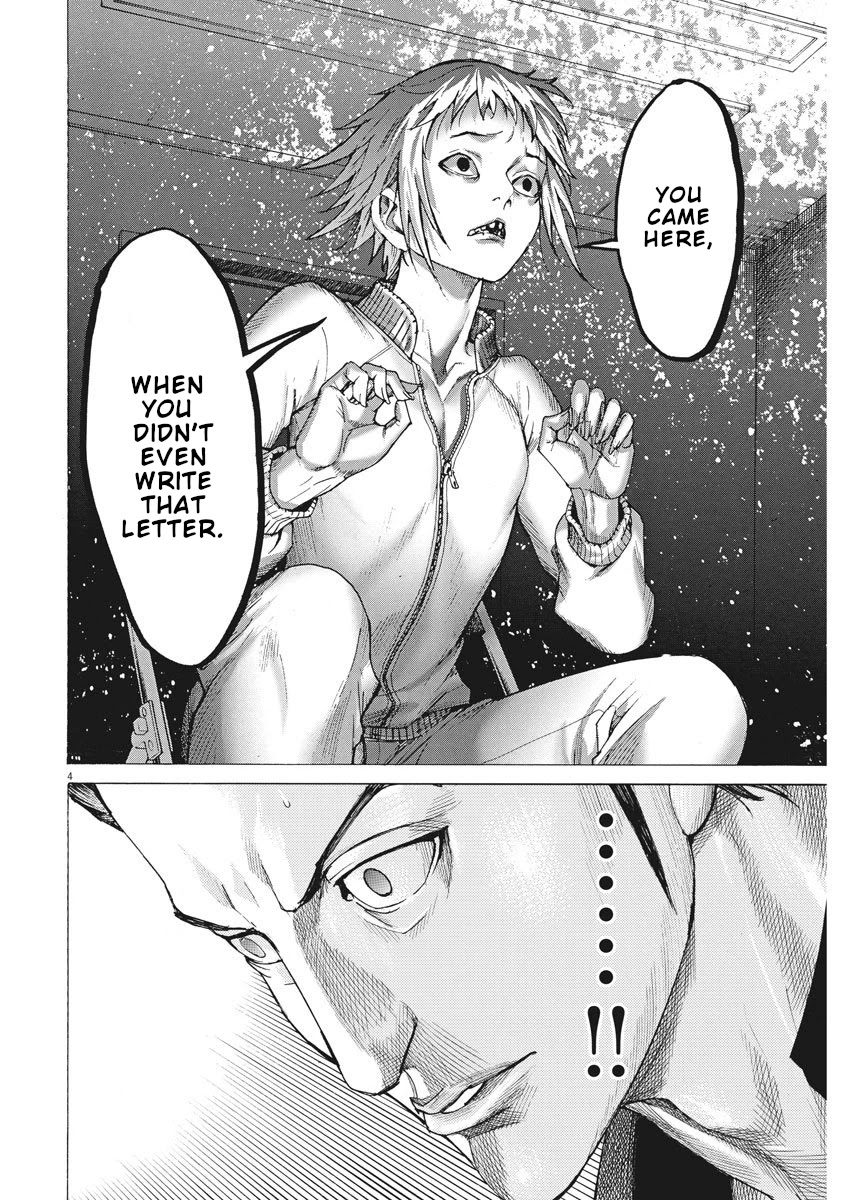 Natsume Arata no Kekkon Chapter 10 - Page 4