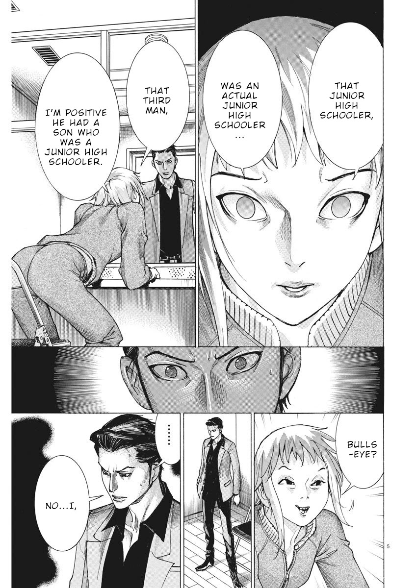 Natsume Arata no Kekkon Chapter 10 - Page 5