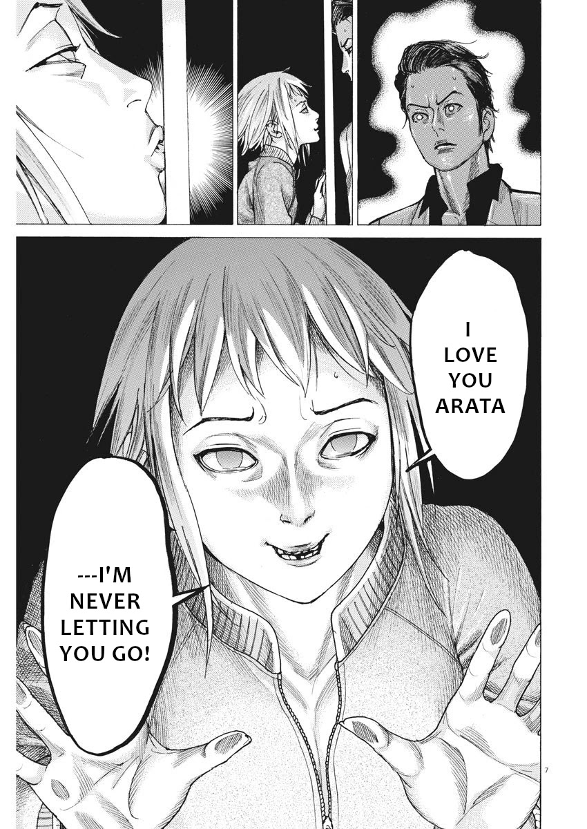 Natsume Arata no Kekkon Chapter 10 - Page 7