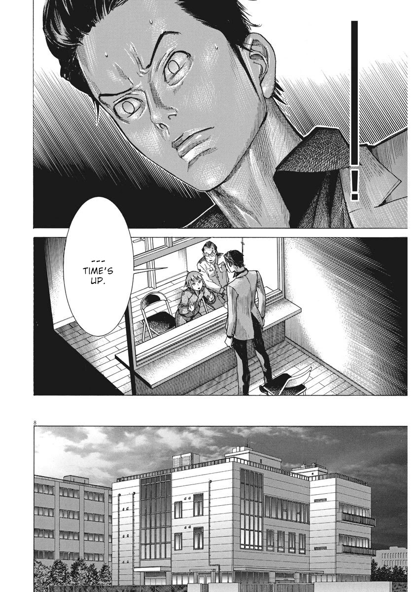 Natsume Arata no Kekkon Chapter 10 - Page 8