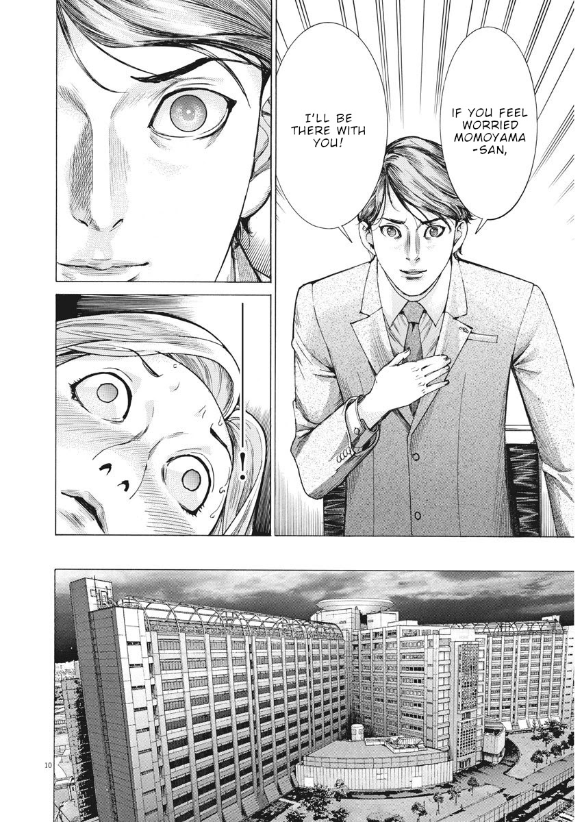 Natsume Arata no Kekkon Chapter 11 - Page 10