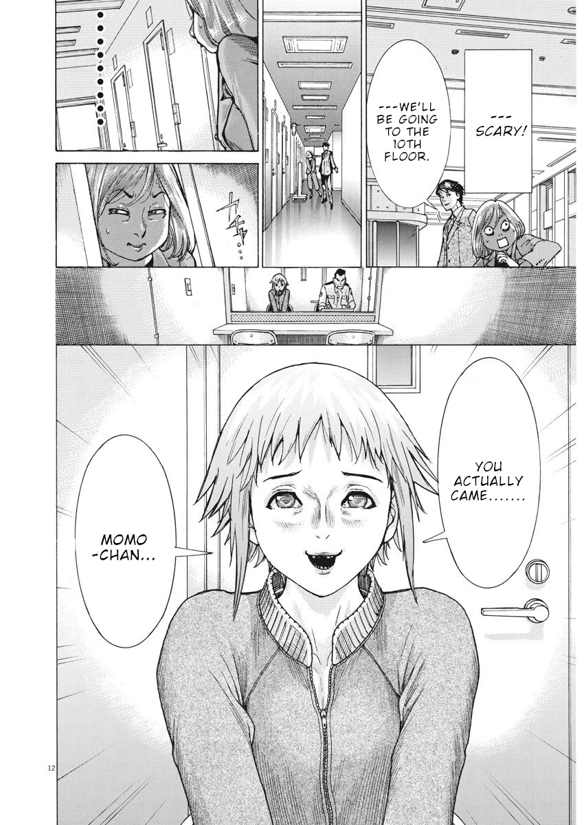 Natsume Arata no Kekkon Chapter 11 - Page 12