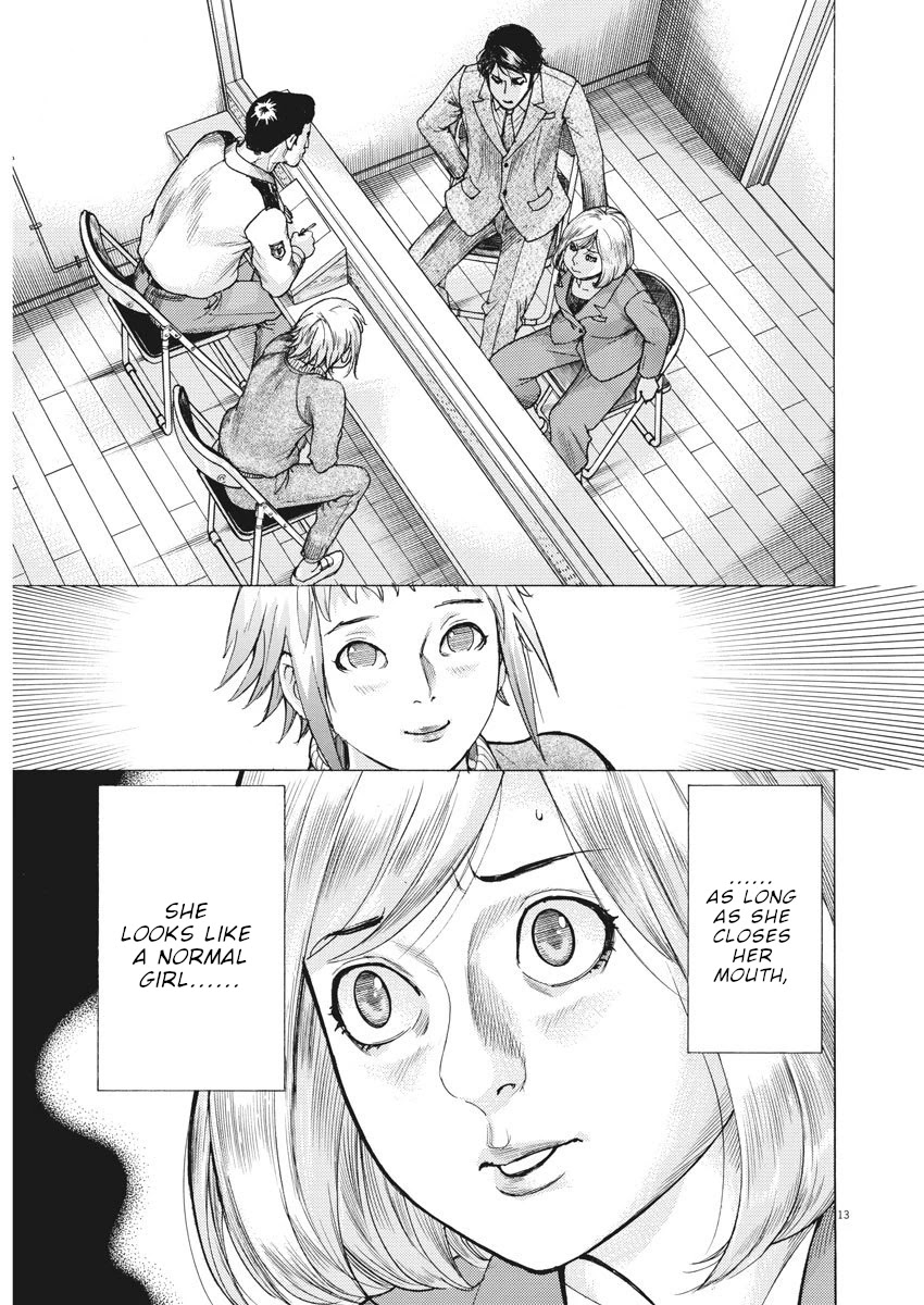 Natsume Arata no Kekkon Chapter 11 - Page 13