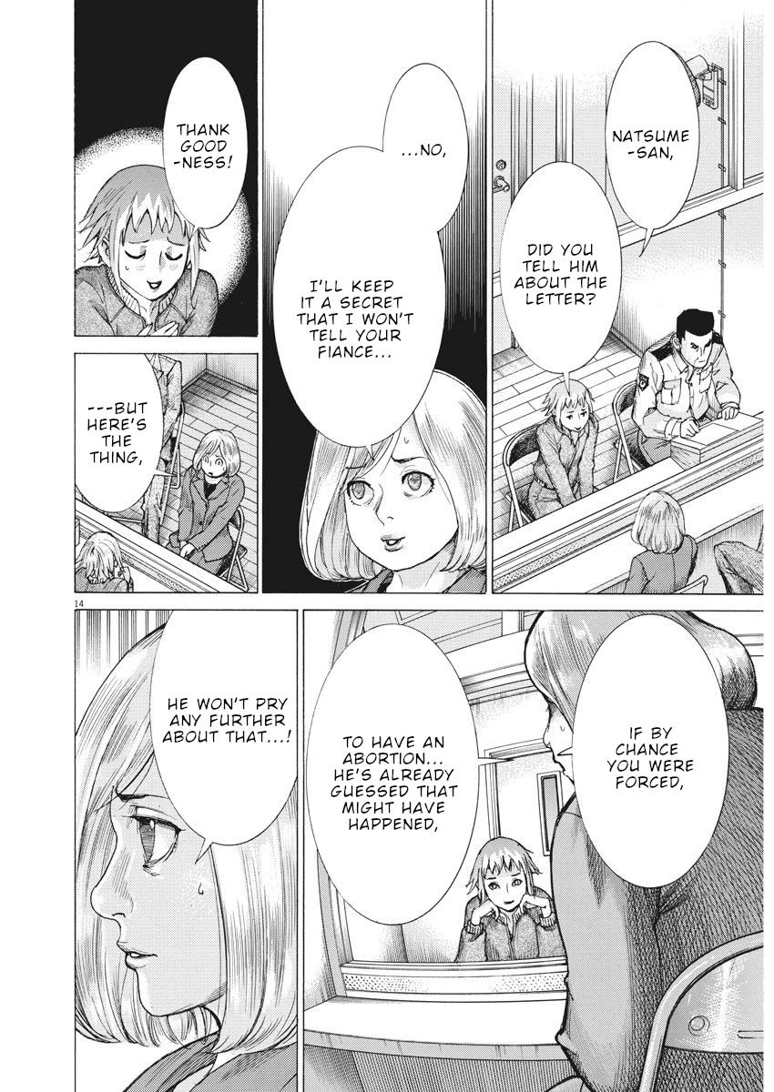 Natsume Arata no Kekkon Chapter 11 - Page 14