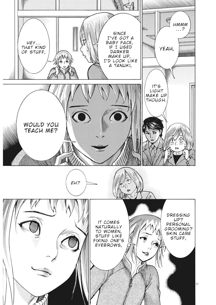 Natsume Arata no Kekkon Chapter 11 - Page 17