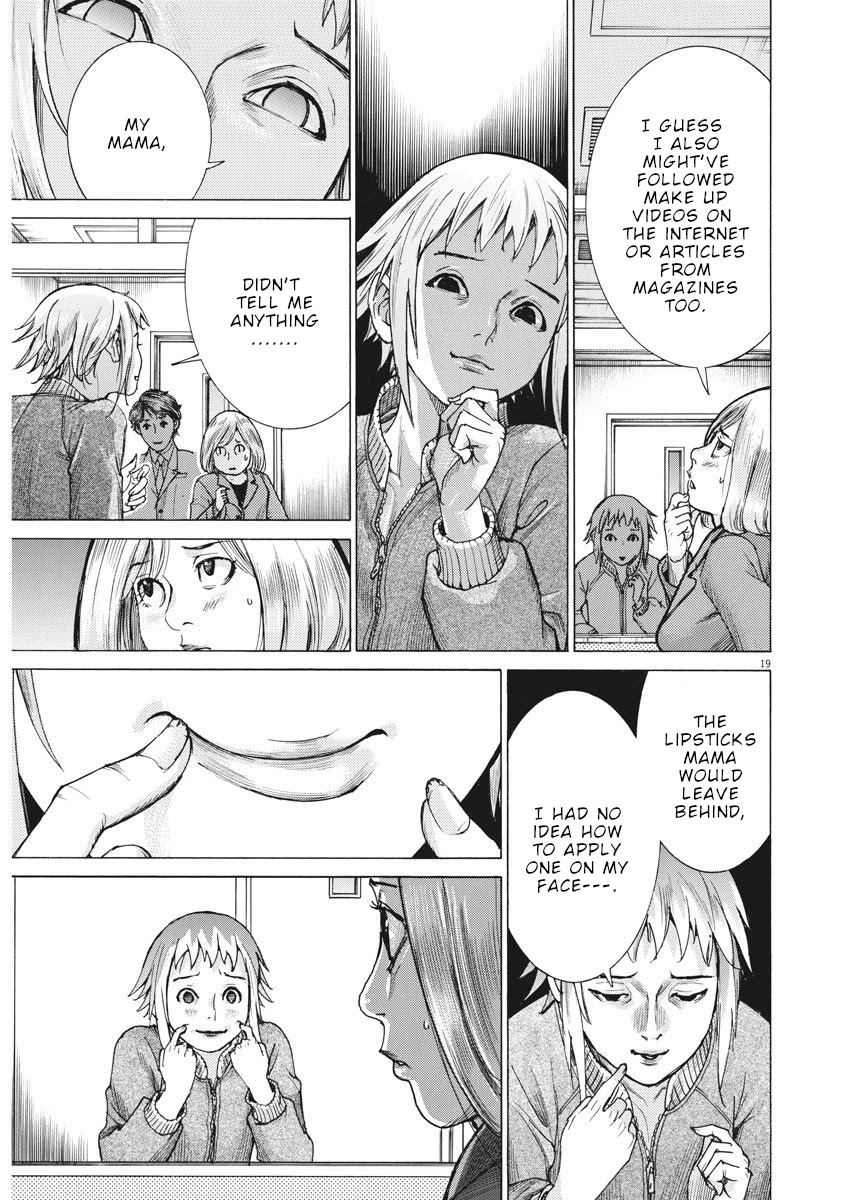 Natsume Arata no Kekkon Chapter 11 - Page 19