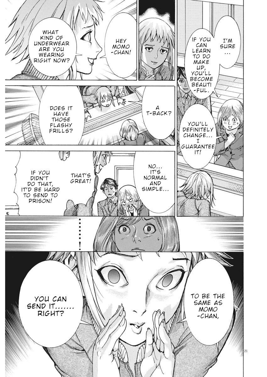Natsume Arata no Kekkon Chapter 11 - Page 21