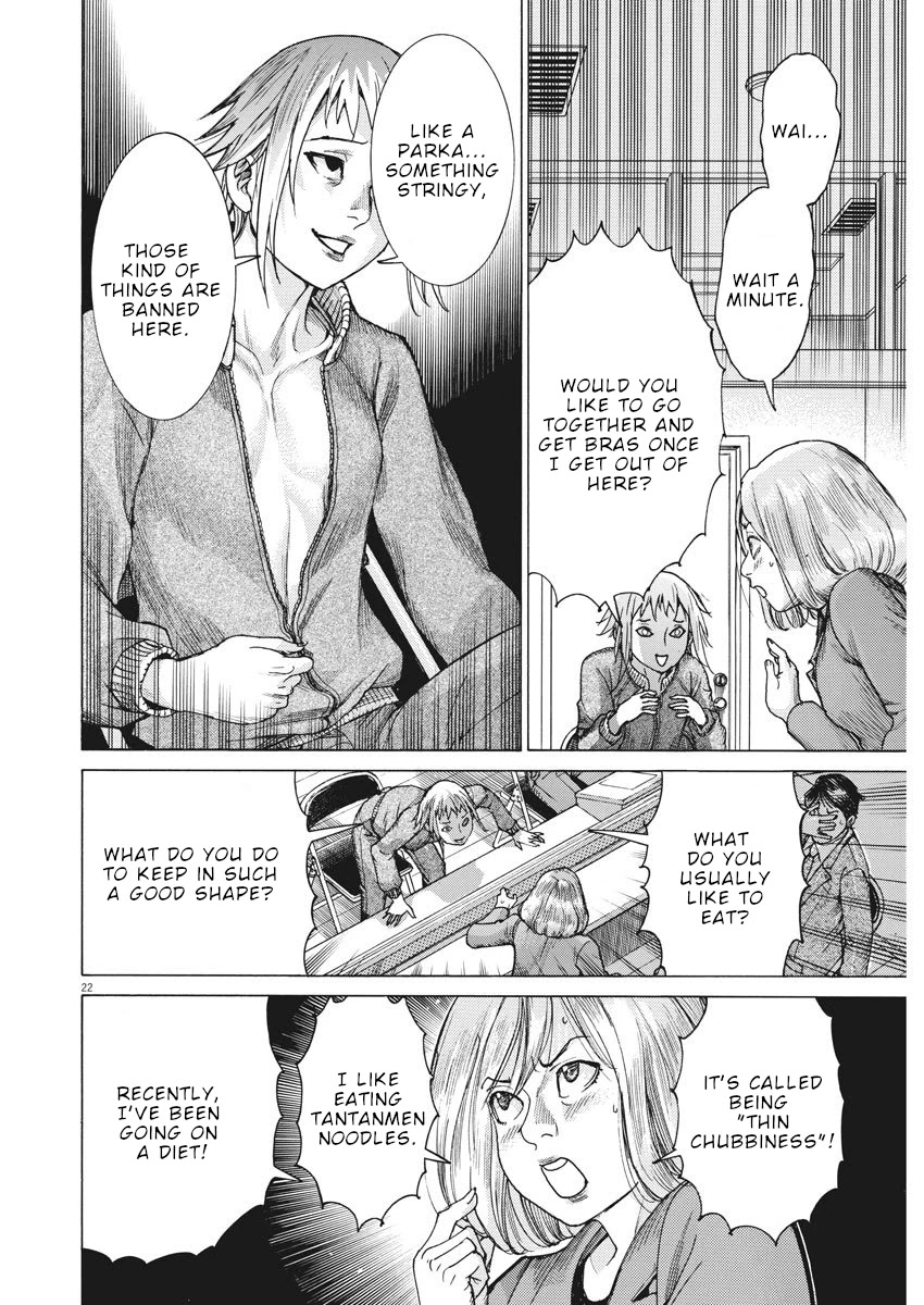 Natsume Arata no Kekkon Chapter 11 - Page 22
