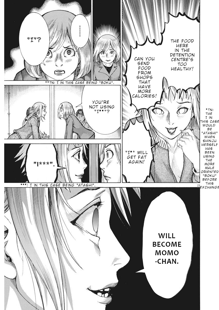 Natsume Arata no Kekkon Chapter 11 - Page 23