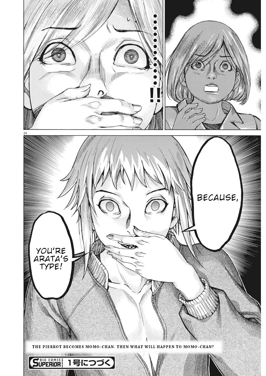 Natsume Arata no Kekkon Chapter 11 - Page 24