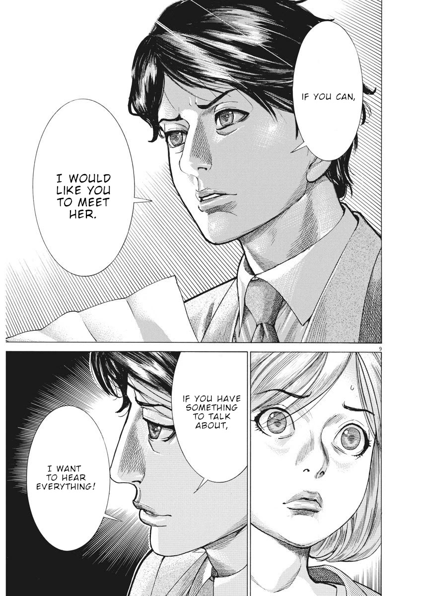 Natsume Arata no Kekkon Chapter 11 - Page 9