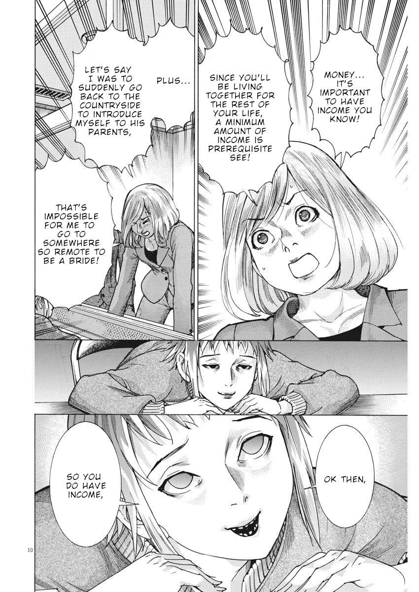 Natsume Arata no Kekkon Chapter 12 - Page 10