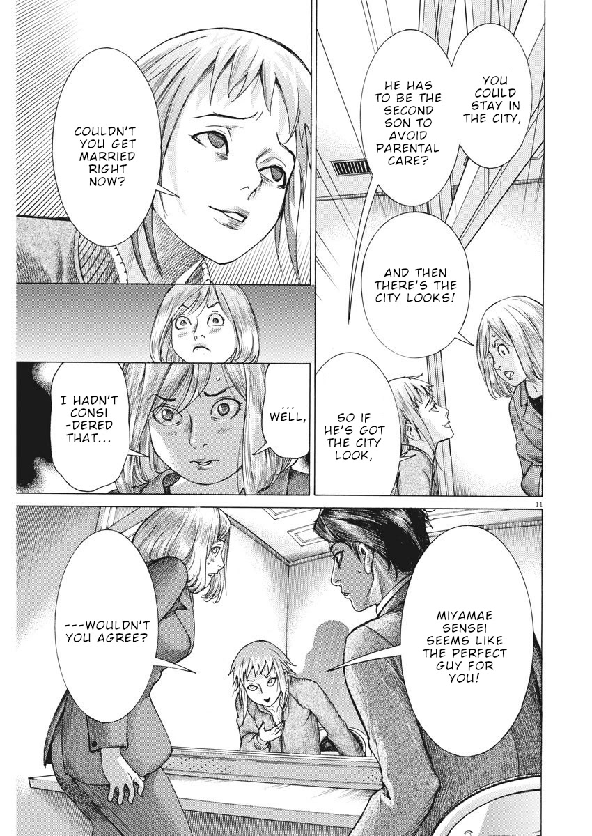 Natsume Arata no Kekkon Chapter 12 - Page 11