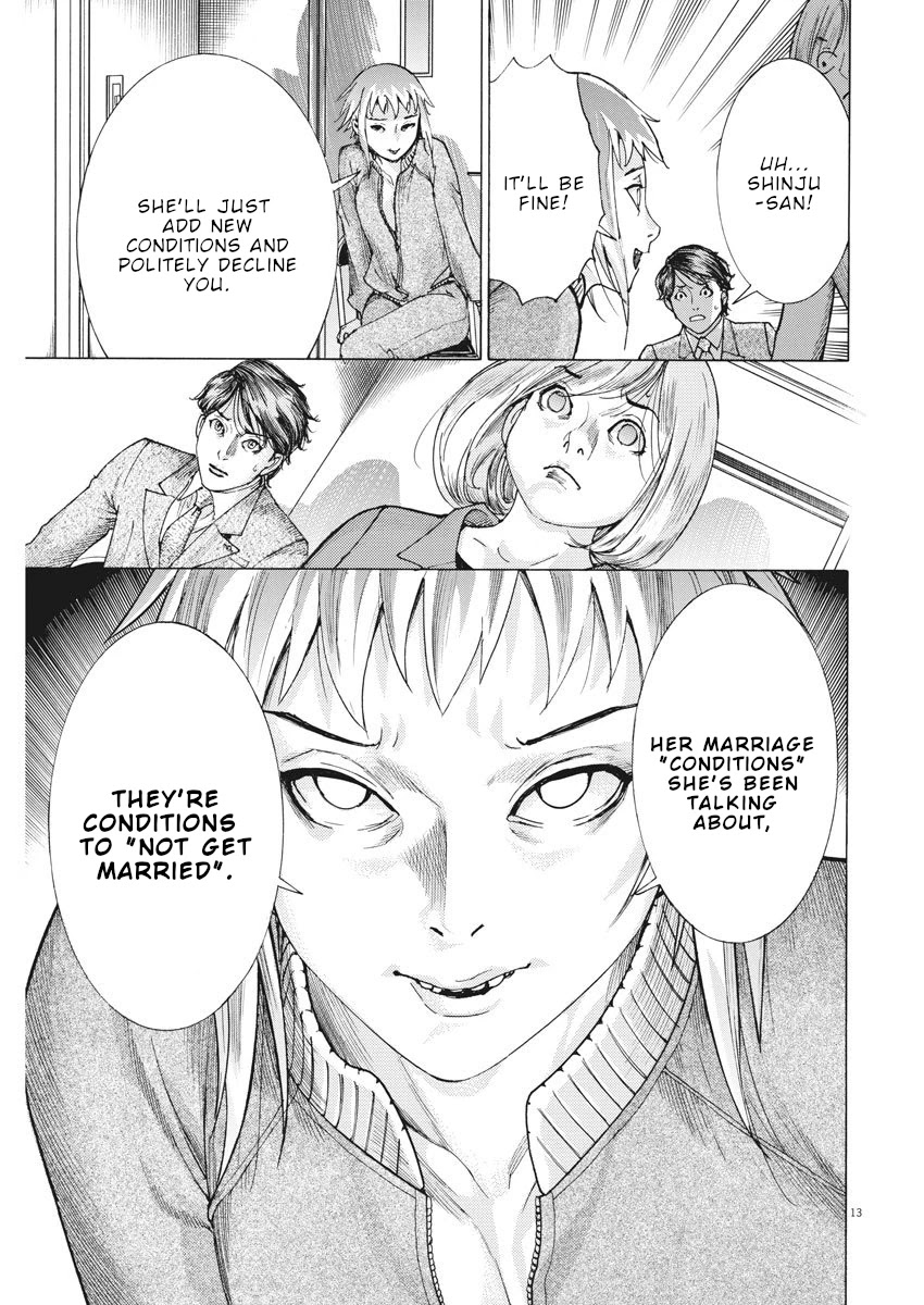 Natsume Arata no Kekkon Chapter 12 - Page 13