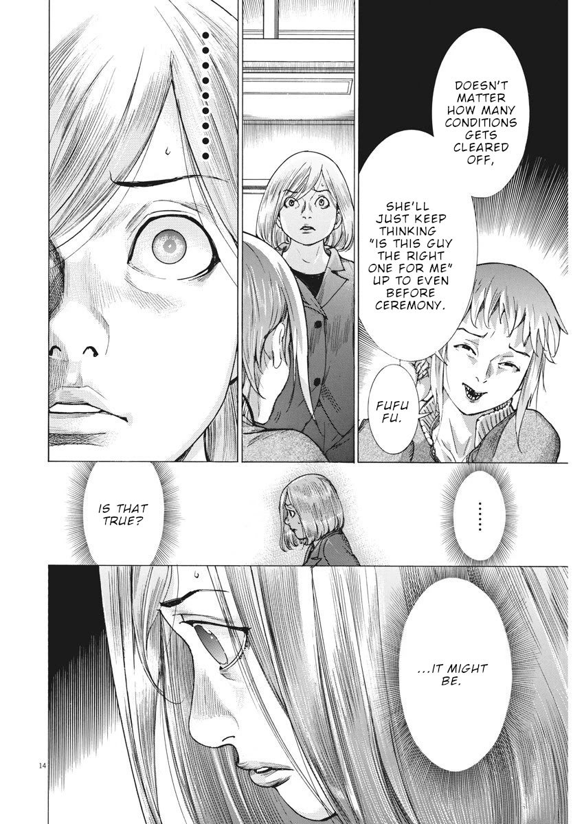 Natsume Arata no Kekkon Chapter 12 - Page 14