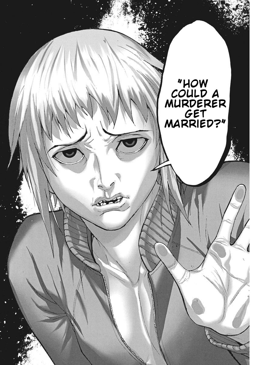 Natsume Arata no Kekkon Chapter 12 - Page 16