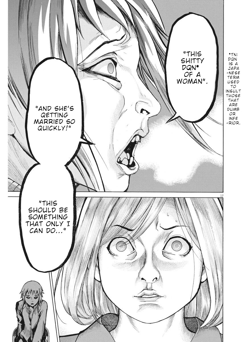 Natsume Arata no Kekkon Chapter 12 - Page 17