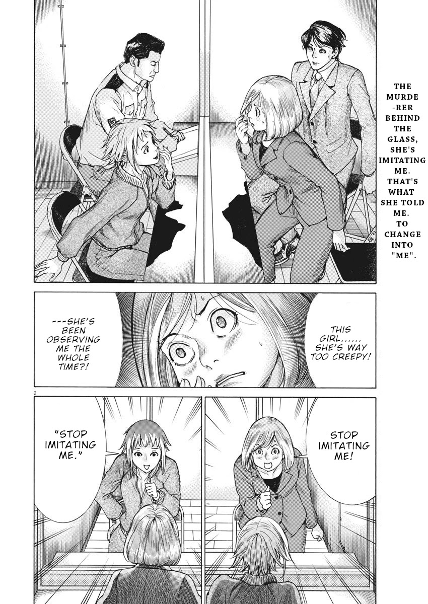 Natsume Arata no Kekkon Chapter 12 - Page 2