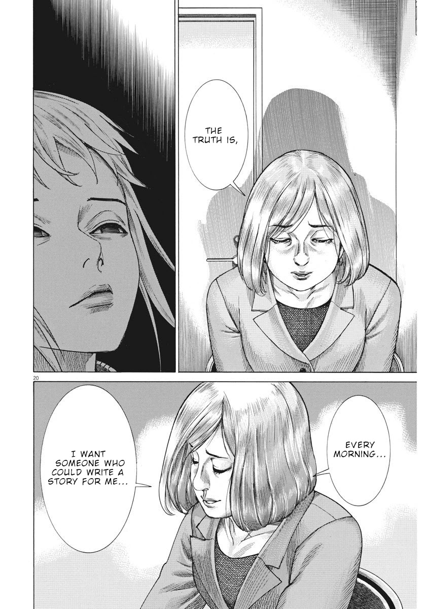 Natsume Arata no Kekkon Chapter 12 - Page 20