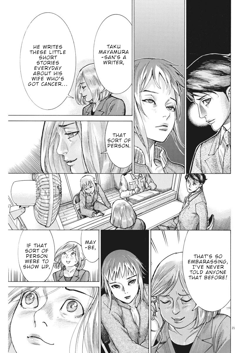 Natsume Arata no Kekkon Chapter 12 - Page 21