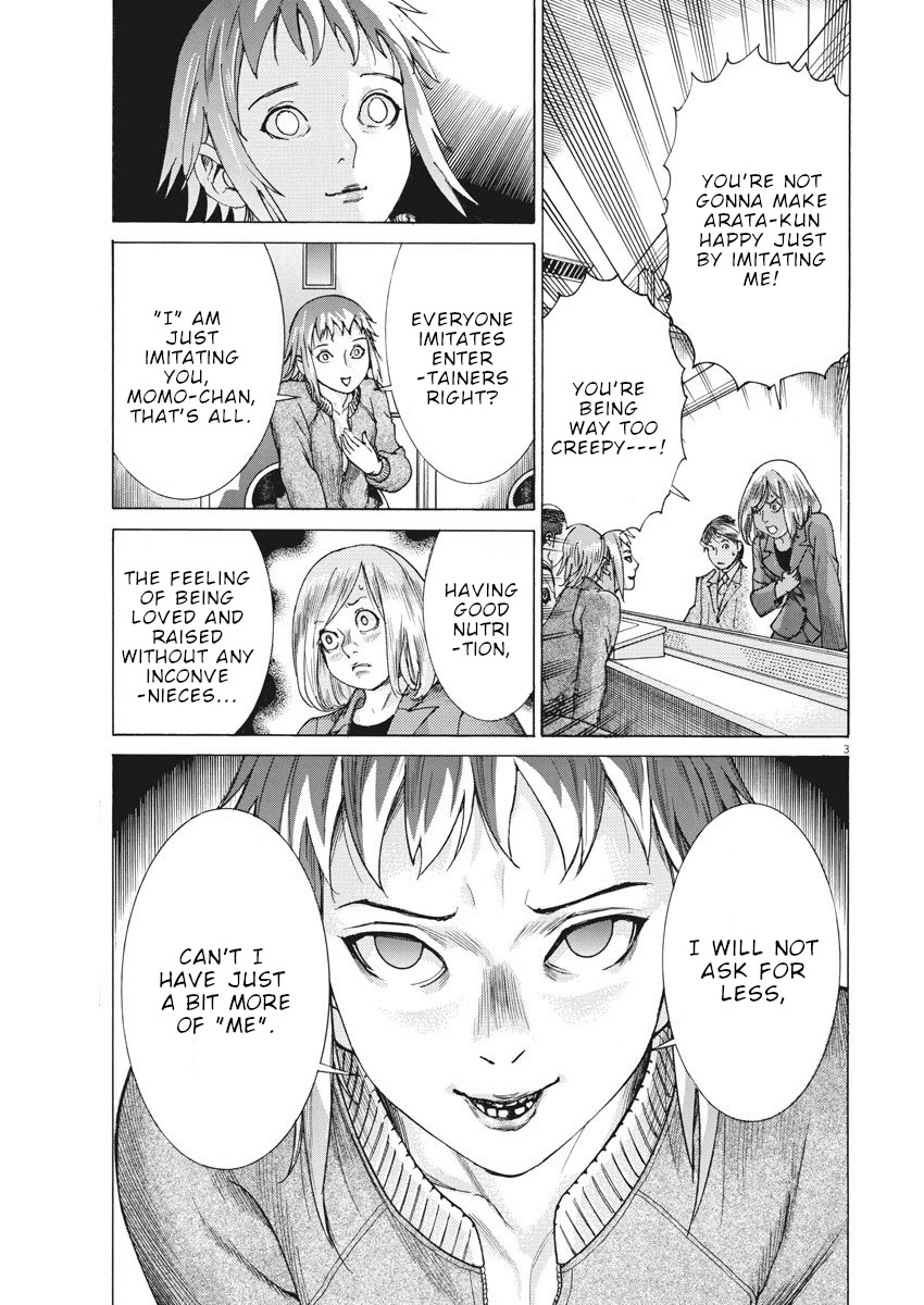 Natsume Arata no Kekkon Chapter 12 - Page 3